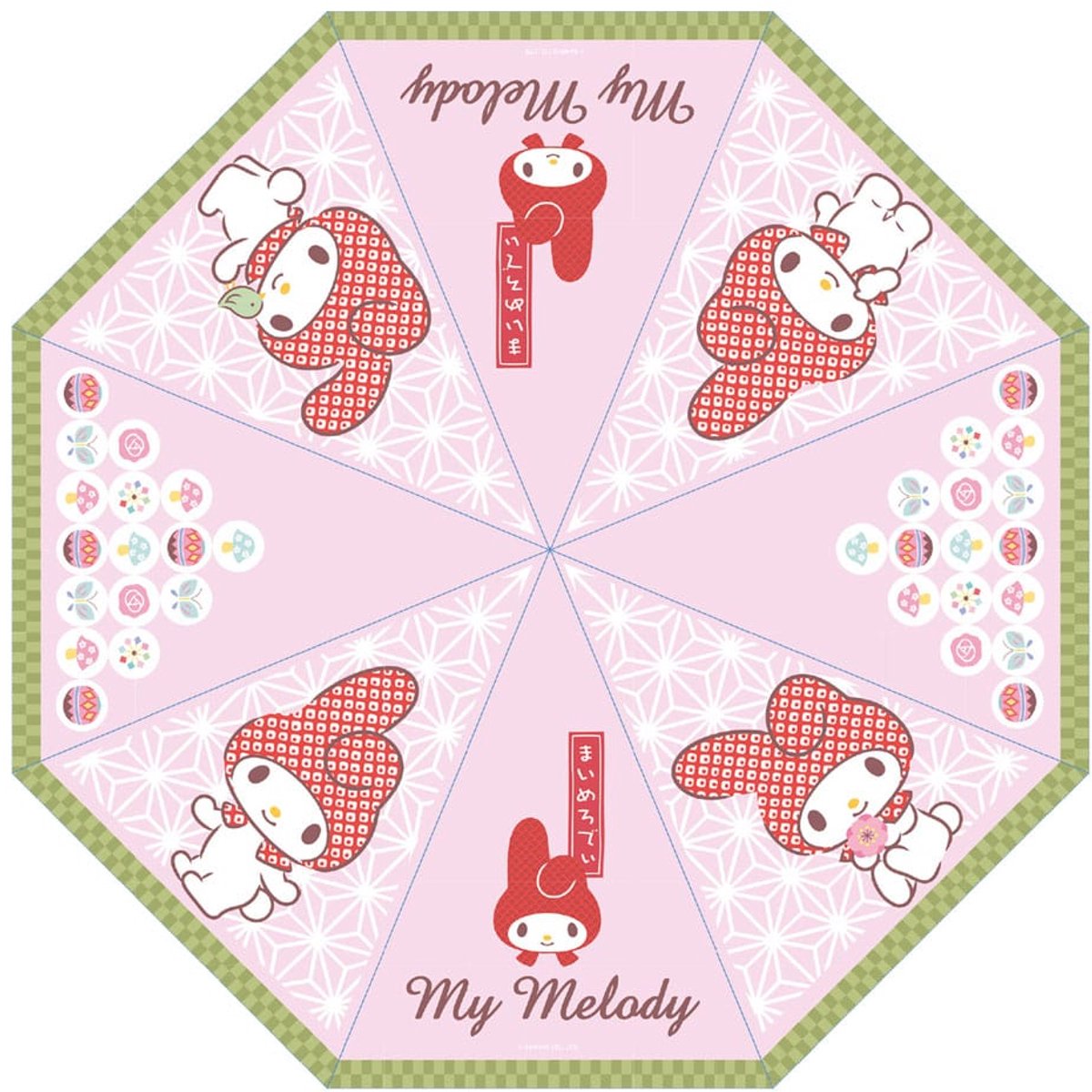 Sakami Merchandise Sanrio Umbrella My Melody Japanese Umbrellas