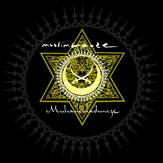 Muslimgauze - Muhammadunize (LP)