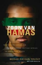Paperback