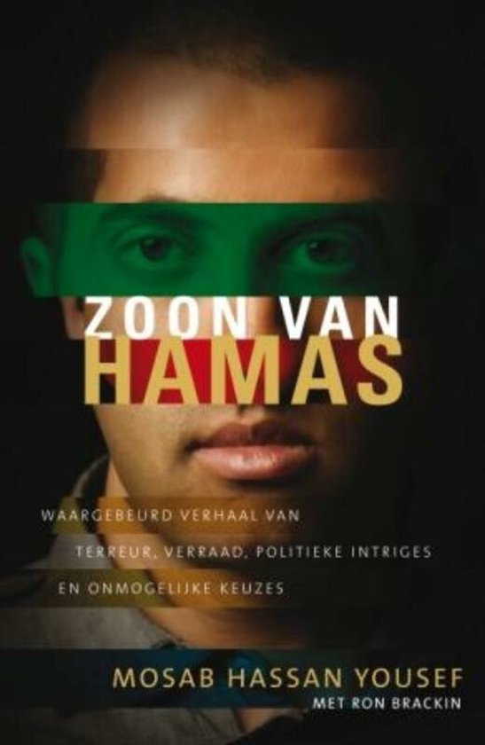 Zoon Van Hamas - cover