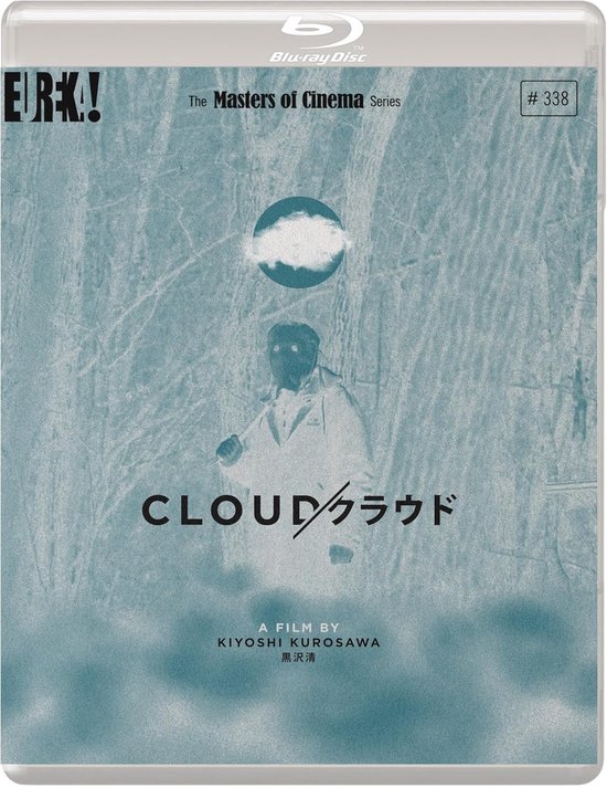 Blu-ray hoes met een figuur in een pak, met een wolk erboven. Titel: CLOUD.