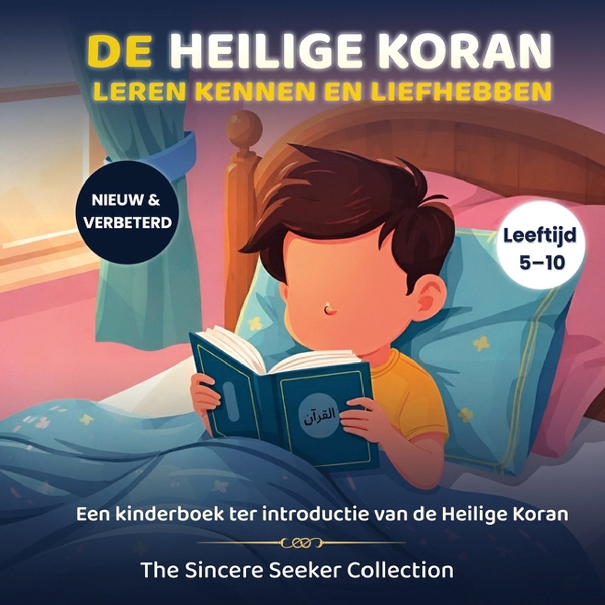 De Heilige Koran Leren Kennen En Liefhebben
