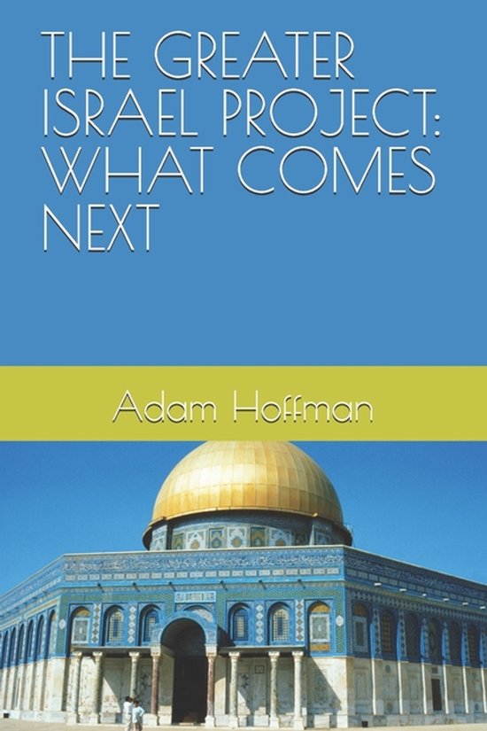 The Greater Israel Project - cover