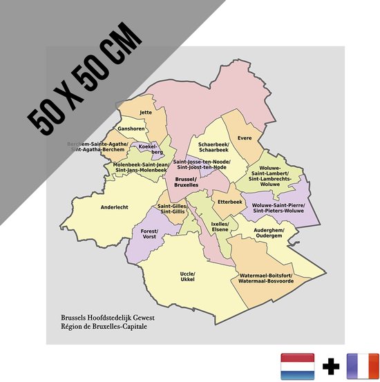 Carte Région de Bruxelles-Capitale / Région de Bruxelles-Capitale | 50 x 50 cm | Aperçu des communes | Carte | Géographie | Bilingue | Néerlandais | Français | Bruxelles | Evere | Anderlecht | Capitale | Belgique | 1 pièce