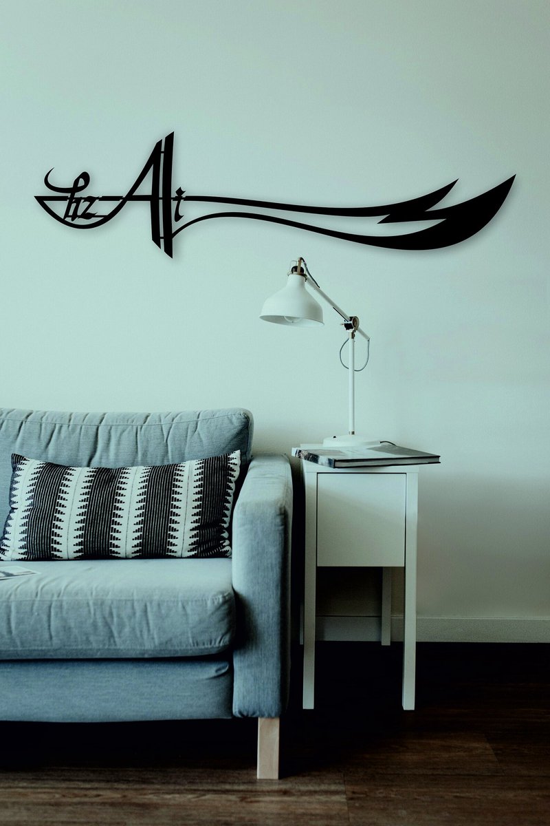 Zulfiqar Zwaard van Imam Ali Wanddecoratie – Islamitische Arabische Calligrafie – Houten Muurdecoratie – Islamitische Kunst voor Woonkamer, Slaapkamer of Gebedsruimte – Zwart