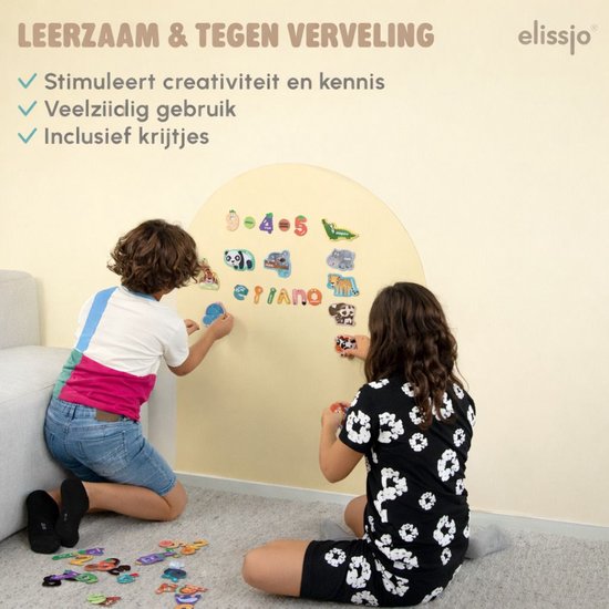 Elissio® Magneticoo Muursticker magnétique 100x80 cm - Sticker magnétique avec fonction tableau noir - Jaune sable - Tableau magnétique pour chambre d'enfant - Forme d'arche