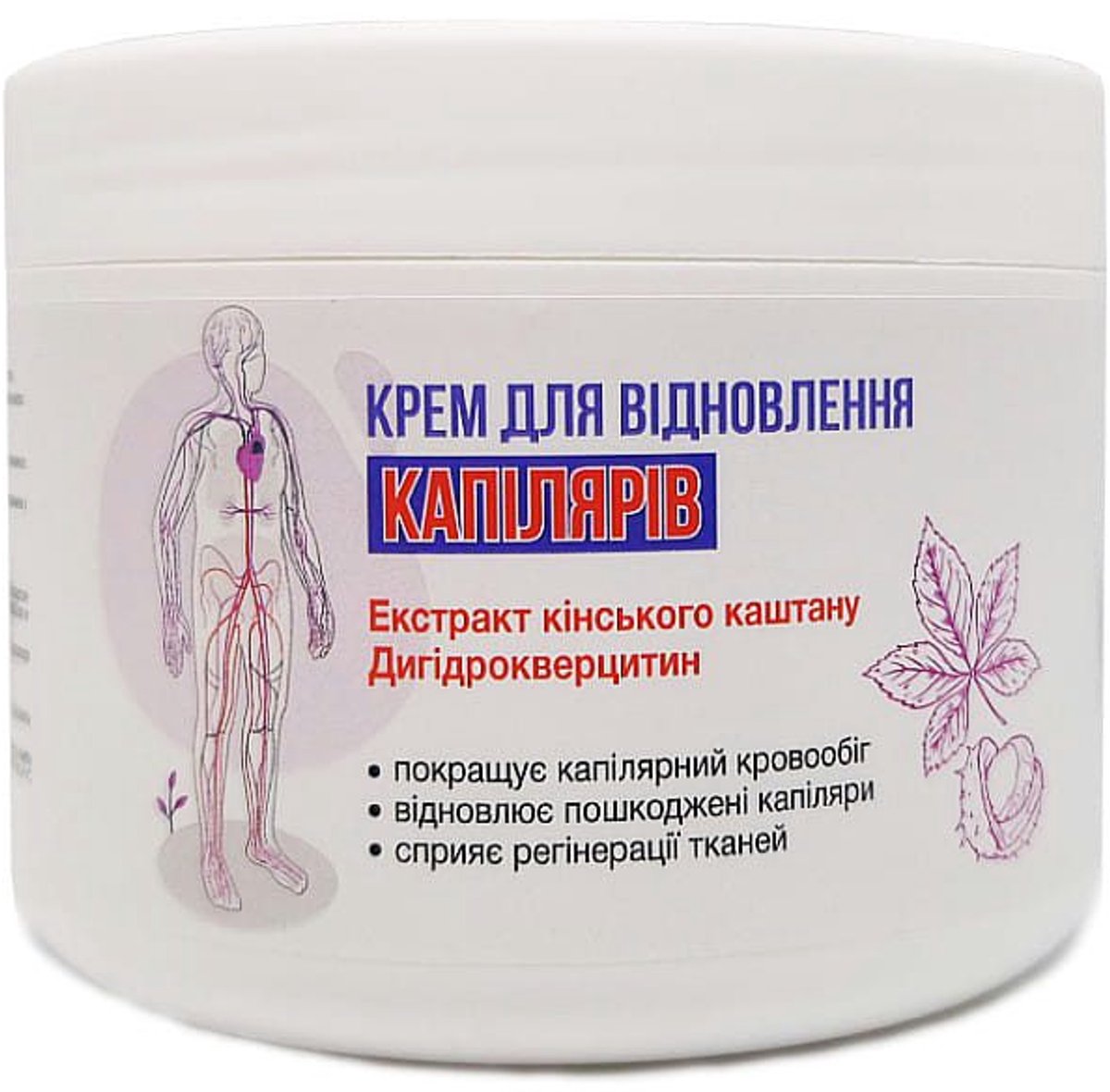 Natuurlijke Crème - vermindert zwellingen - verbetert de microcirculatie - bennen - spataderen 300 ml