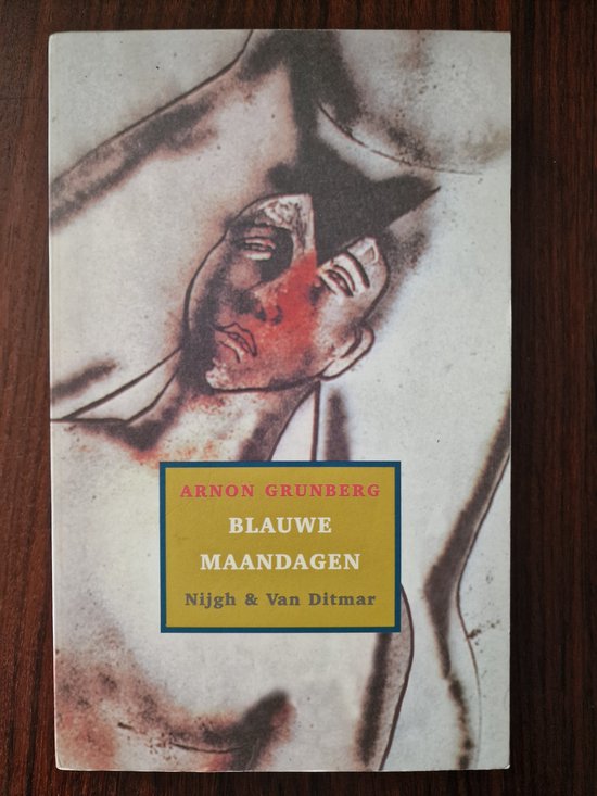 Blauwe Maandagen Pap