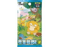 Pokėmon Collect 151 Hope Slim Booster Pack - Pokėmon 151 - Pokėmon kaarten - Chinese pokemon kaarten - Chinese pokėmon 151 - 151 collect hope - booster pack - Pokėmon booster