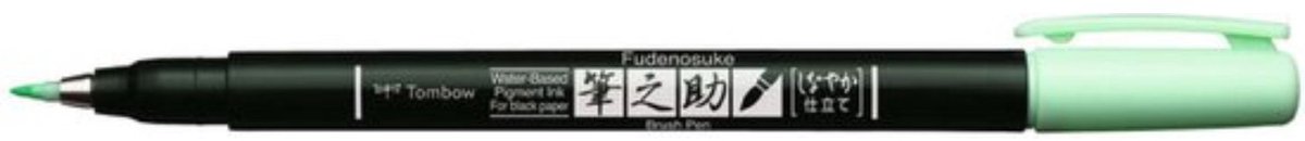 Tombow Fudenosuke Brush Pen Soft - Lichtgroen - Voor Zwart Papier