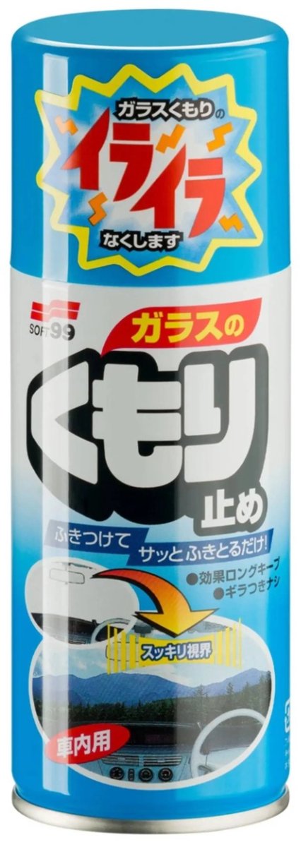 Soft99 Anticondensspray 180ml