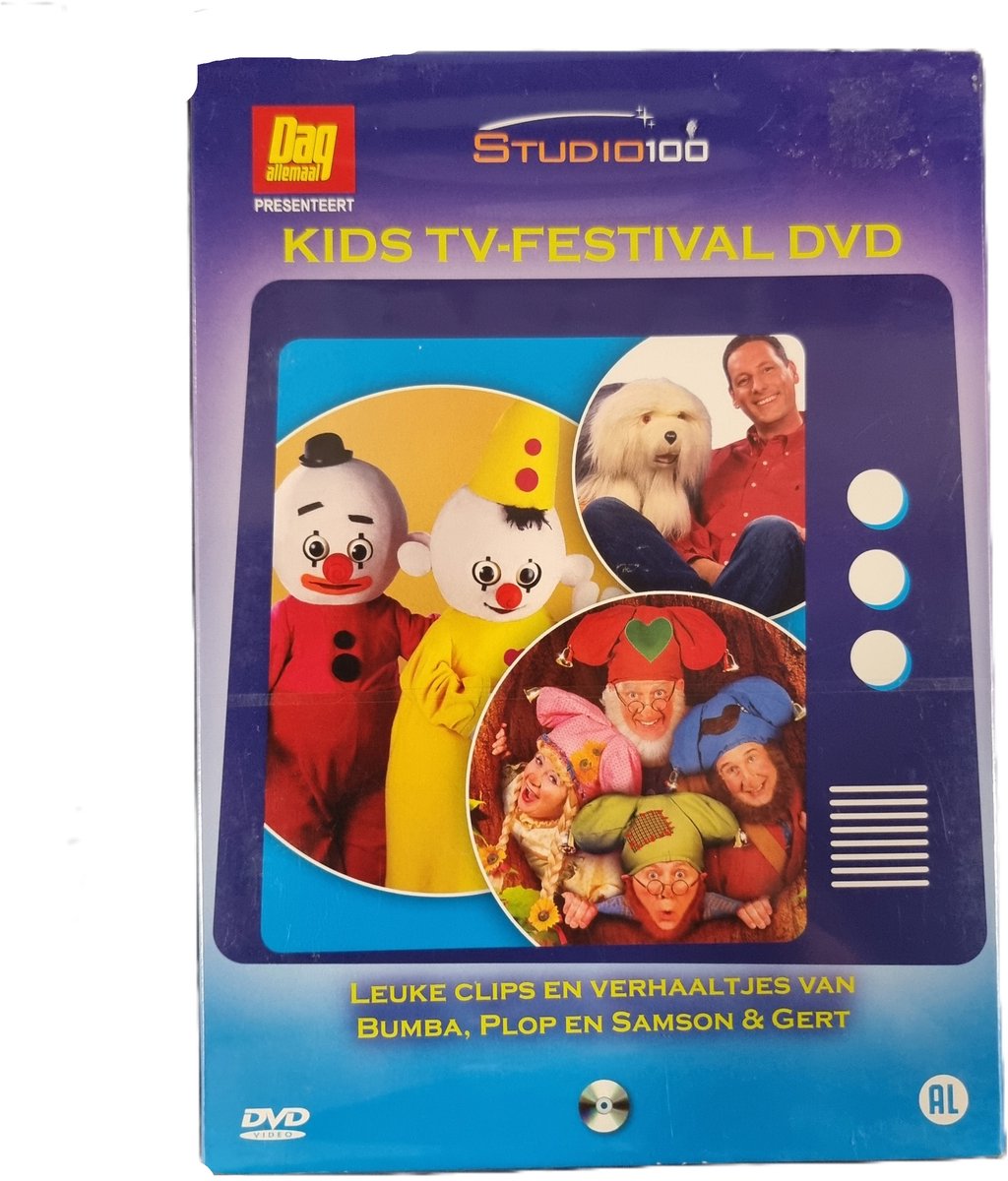 Studio 100: Kids TV-Festival DVD