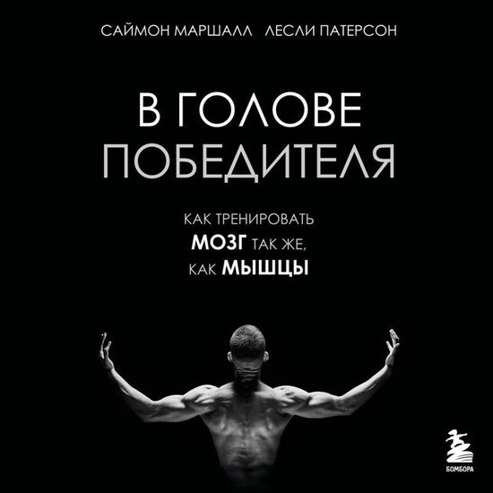  - cover