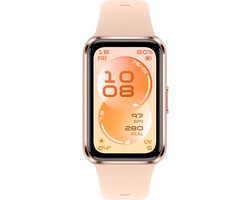 HUAWEI Band 11 Beige | 1. 62-inch scherm met hoge helderheid | Verbeterde slaaptracking | Ultradun en comfortabel | Multidimensionaal emotioneel welzijn