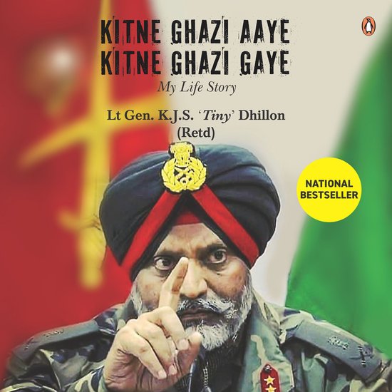 Kitne Ghazi Aaye, Kitne Ghazi Gaye: My Life Story - cover
