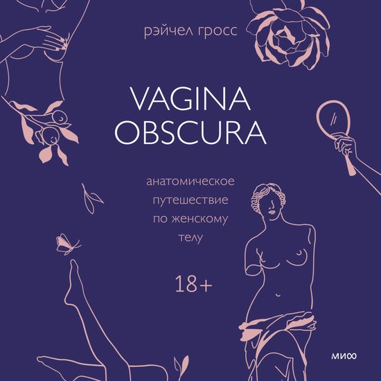  - cover