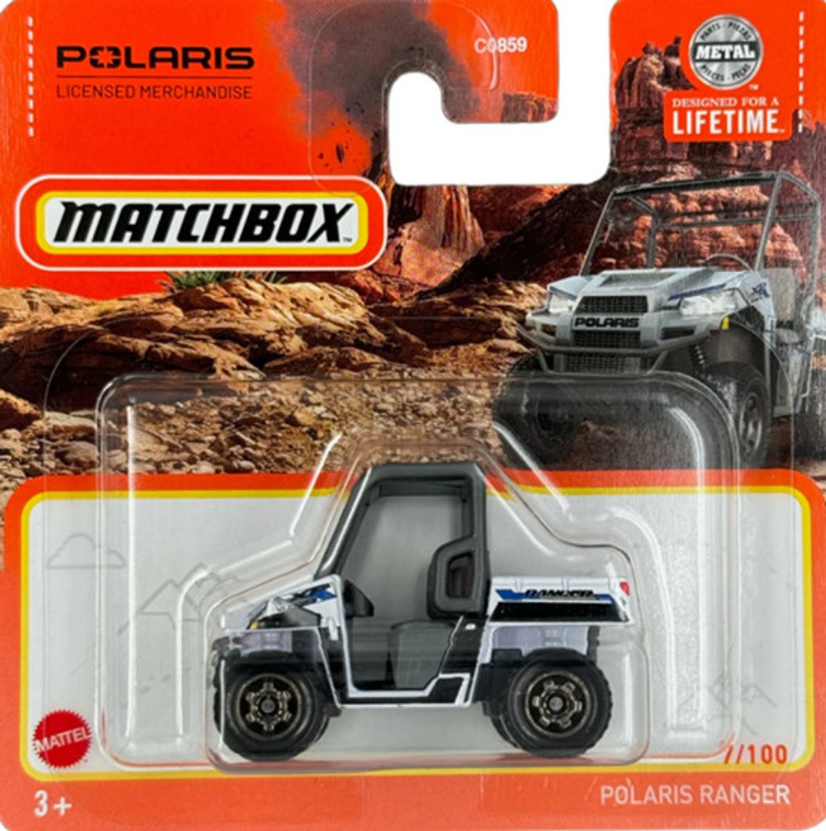 POLARIS RANGER ARMY WHITE 7/100 1:64 MATCHBOX SHORT CARD