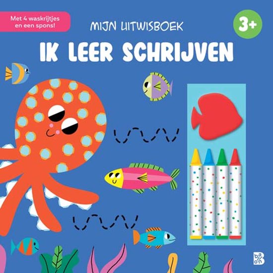 Mijn uitwisboek: Ik leer schrijven - cover