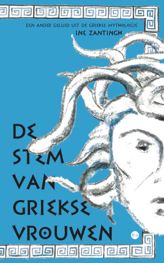 De stem van Griekse vrouwen - cover
