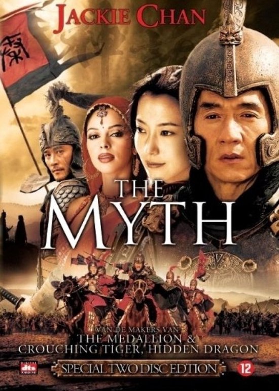 Jackie Chan in The Myth. Special two disc edition met Michelle Yeoh en Kim Hee-sun. Met Chinese vlag en strijdtafereel.