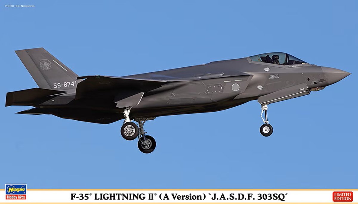 Hasegawa Modelbouwpakket Militaire voertuigen - 02523 Lockheed Martin F-35 Lightning II A Versie J.A.S.D.F. 303SQ - Japanse Straaljager Plastic - 1:72 - Modelbouw