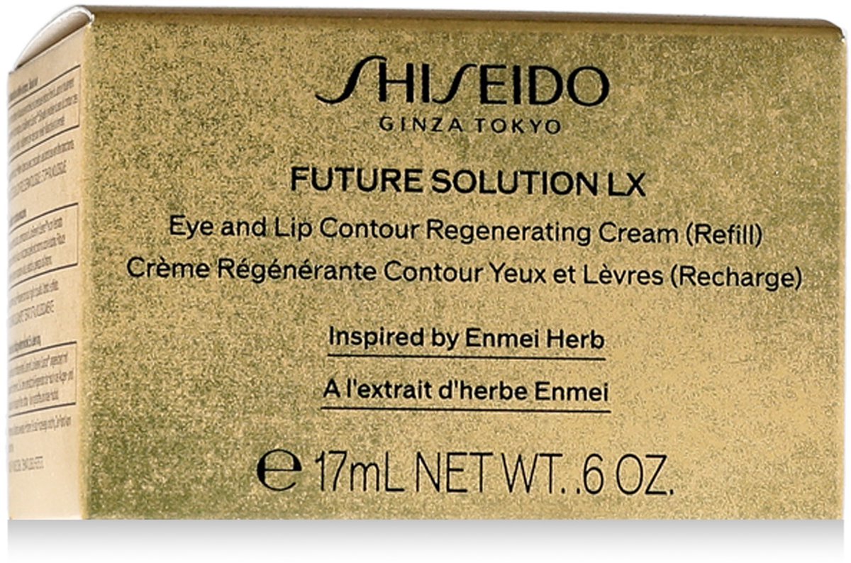 Shiseido Future Solution LX Eye and Lip Contour Regenerating Cream Refill 17 ml