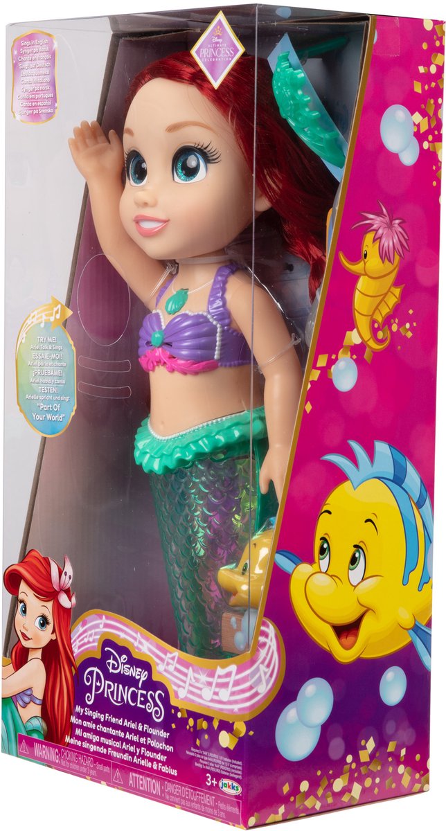 DISNEY ENCANTO ARIEL ZINGENDE POP 25 CM van Merkloos — afbeelding 5