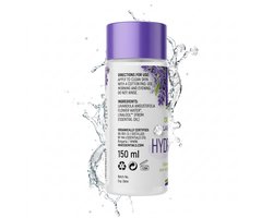Bio Lavendelwater Hydrolina tegen Acne – 150 ml