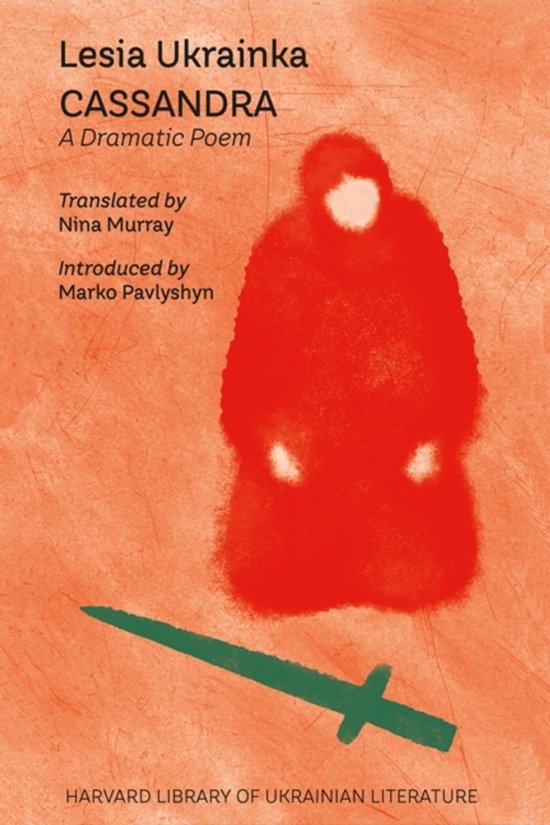 Harvard Library of Ukrainian Literature- Cassandra