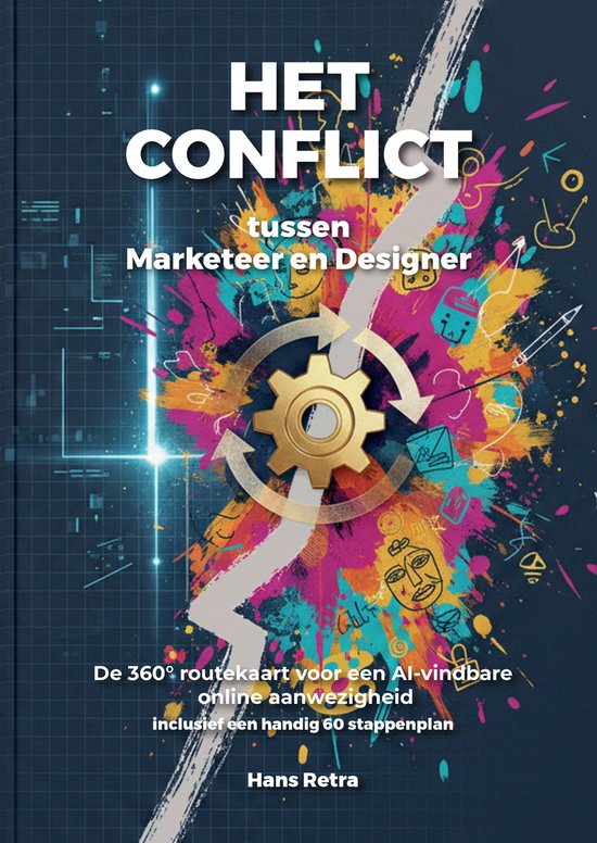 Het Conflict tussen marketeer en designer