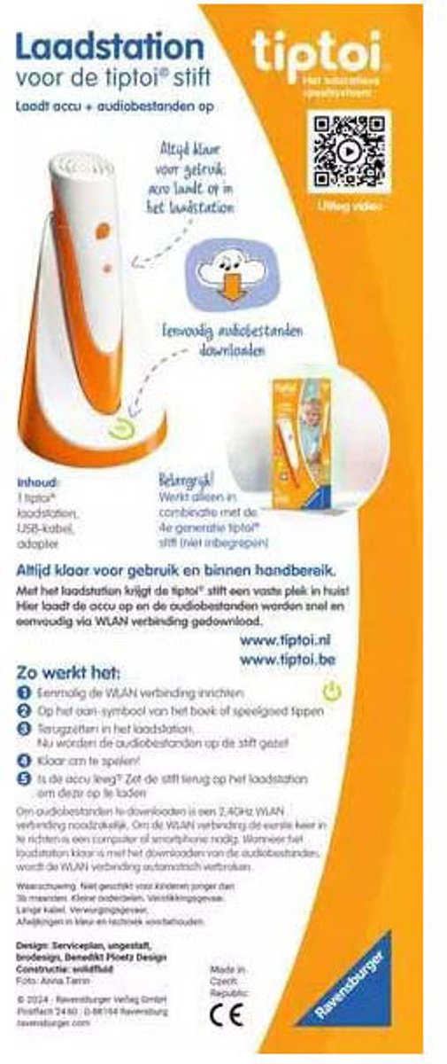 tiptoi Laadstation - Voor 4e generatie tiptoi stift - Met WLAN functie — afbeelding 3