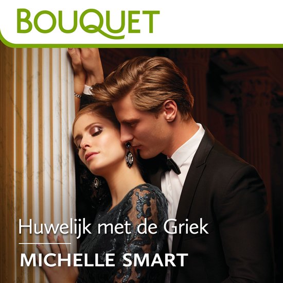 Huwelijk met de Griek - cover