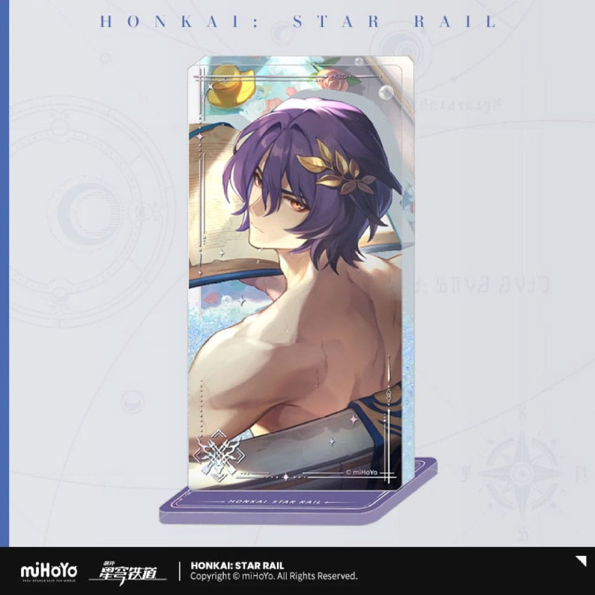 Honkai: Star Rail Light Cone Acryl Ornament with Glitter: Dr. Ratio Baptism of Pure Thought 15 cm