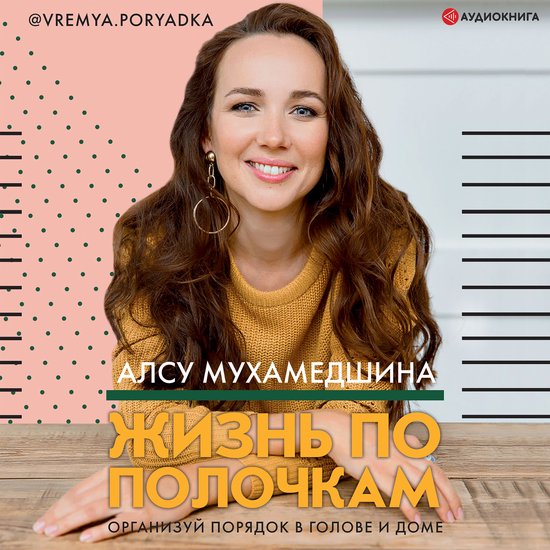  - cover