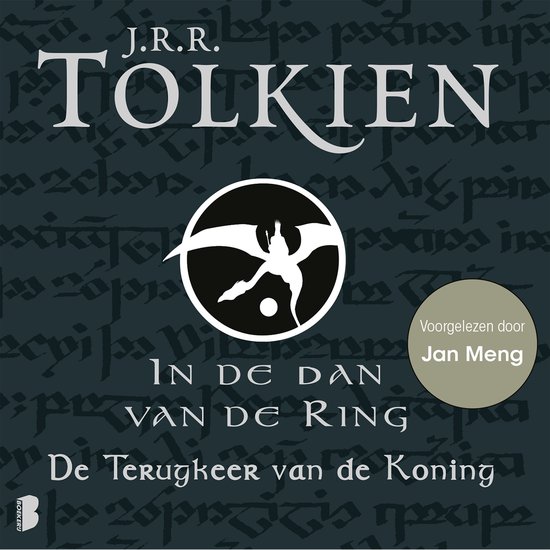 The lord of the rings - De terugkeer van de koning - cover