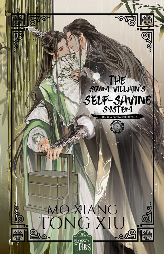 Ren Zha Fanpai Zijiu Xitong 3 - The Scum Villain's Self-Savi ... - cover