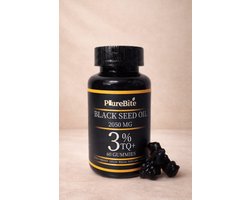 Ipekyolu – Zwarte Zaad Gummies – Biotine & Vitamine C – Vegan - Halal – Voedingssupplement – 60 Gummies - Black Seed Oil - Çörek Otu Jelibonu