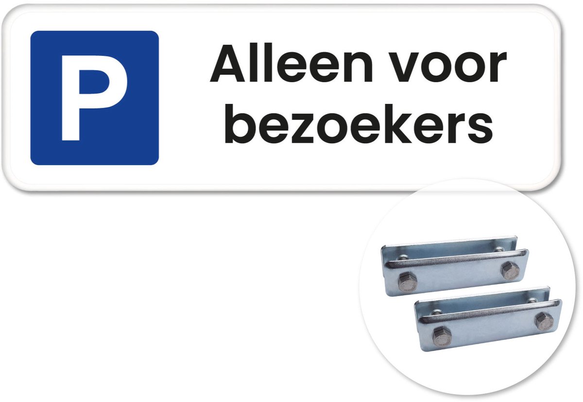 Parkeerbord Bezoekers 2 - Weerbestendig Aluminium - 60x20 cm - Bevestiging: Met hekbeugels (voor spijlen- of gaashek)