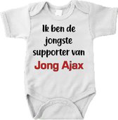 Rompertje jongste supporter van Jong AJAX