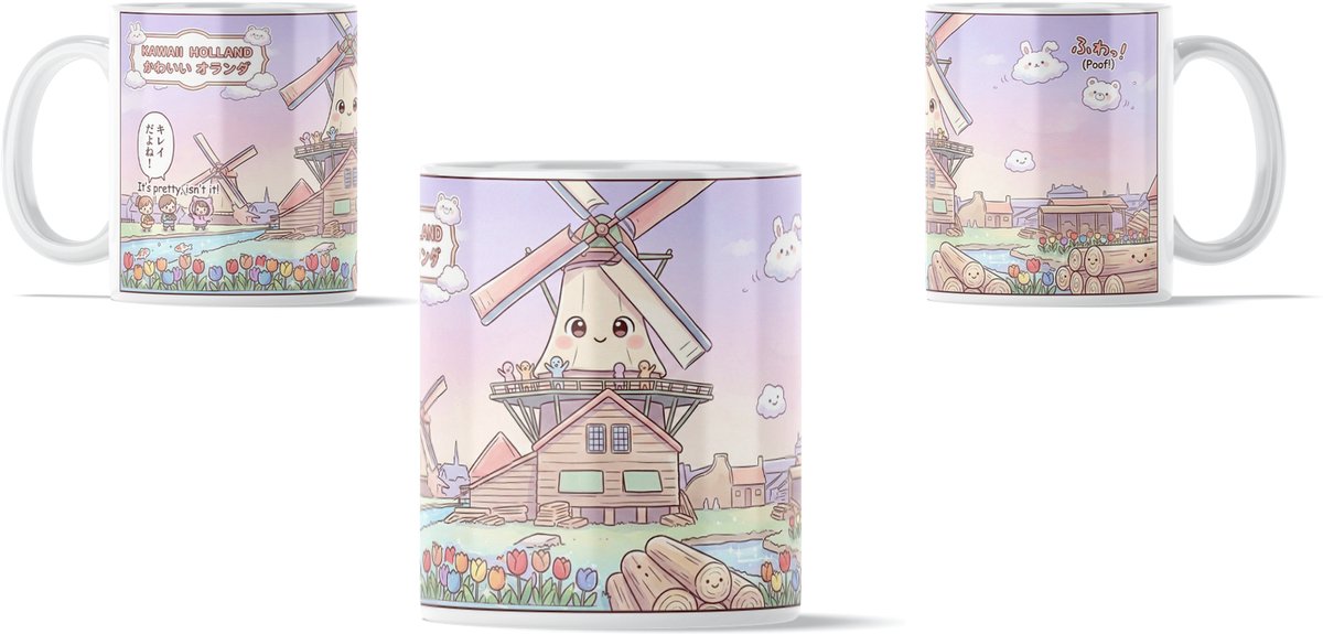 Grappige "Kawaii Series" Nederland Mok met Schattige Glimlachende Hollandse Molen Wolken & Kleurrijke Tulpen in Japanse Anime Stijl - Originele Theemok Werk Uniek Cadeau voor haar: Vrouw, Vriendin of Kantoor Collega - Vrolijke Koffiemok