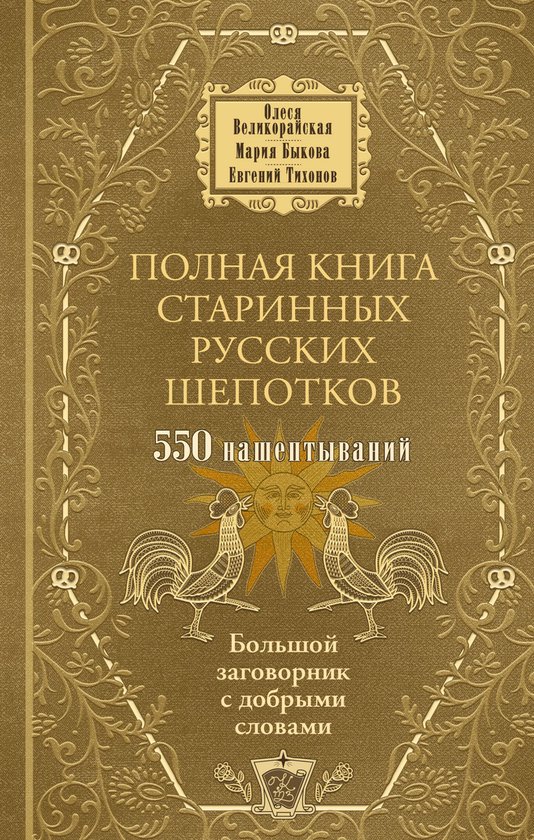  - cover