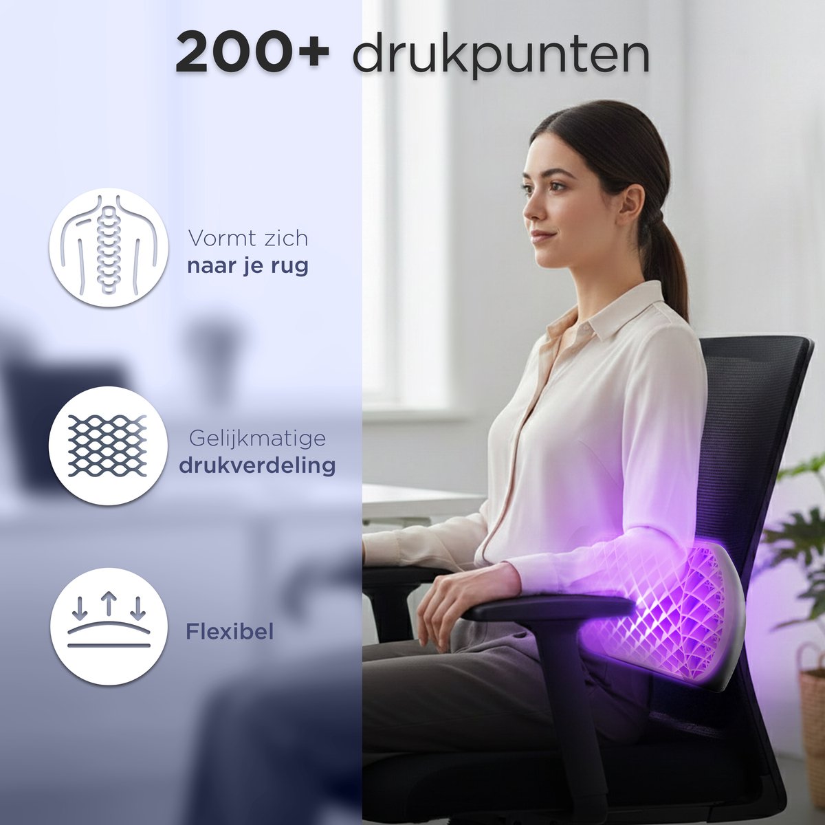 CozySense CozySense Rugsteun Ergonomisch Rugkussen - afbeelding 2