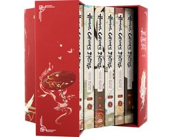 Heaven Official's Blessing Box Set