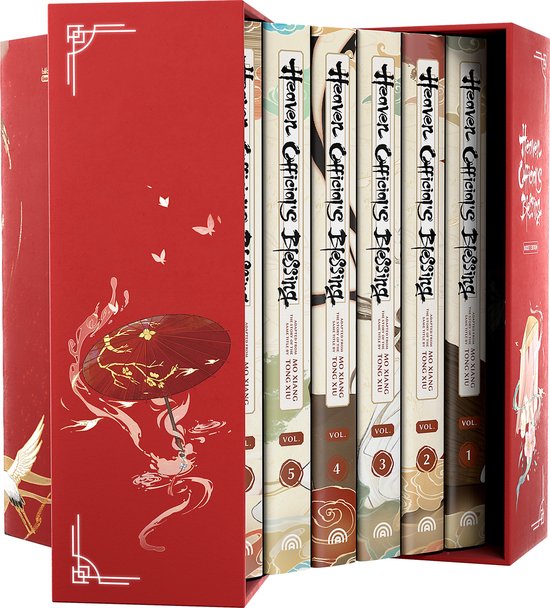 Heaven Official's Blessing Box Set - cover