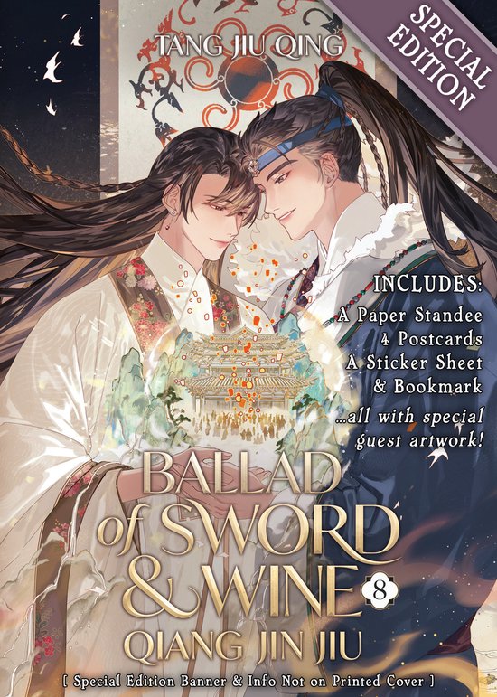 Ballad of Sword and Wine: Qiang Jin Jiu (Novel)- Ballad of S ... - cover