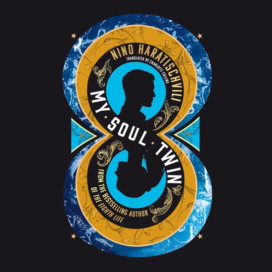 My Soul Twin - cover