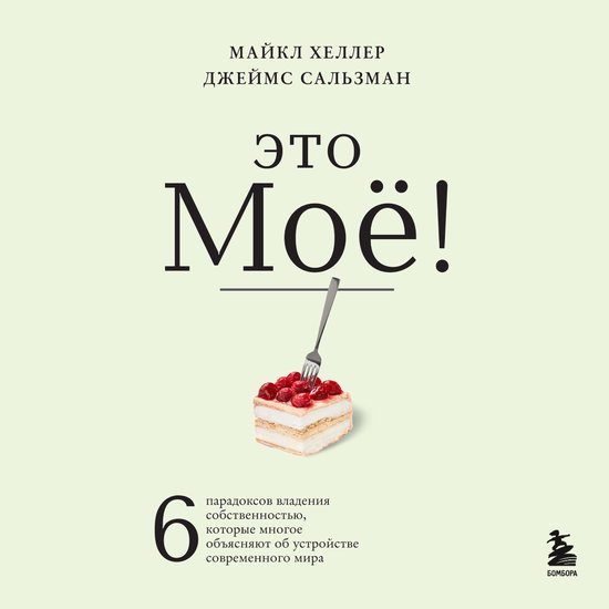  - cover