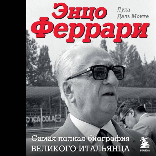 - cover