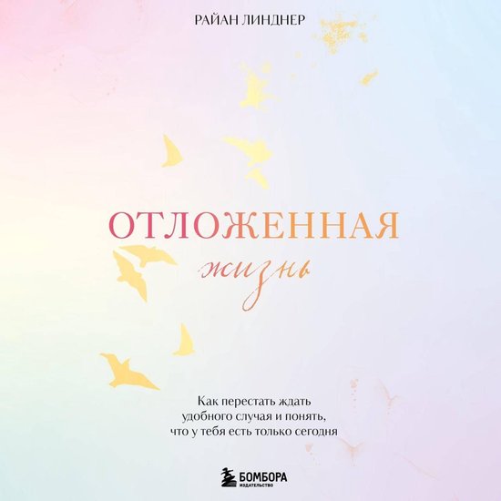  - cover