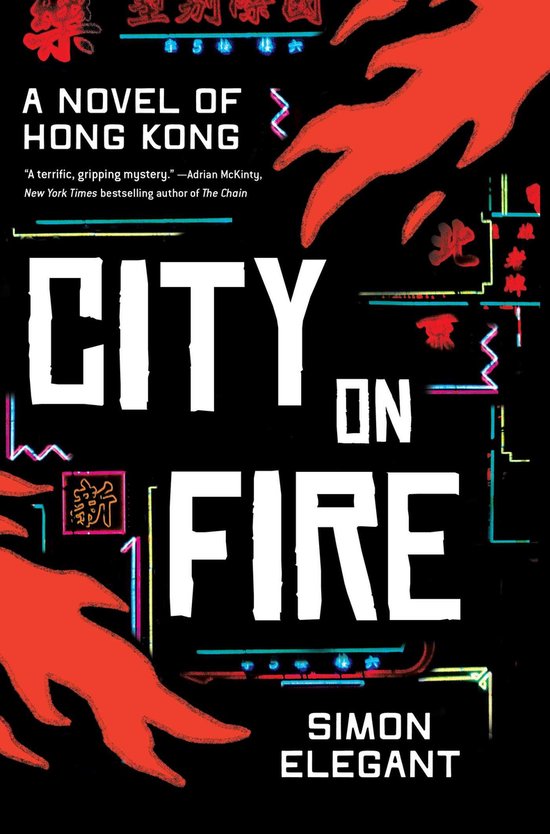 City on Fire - cover